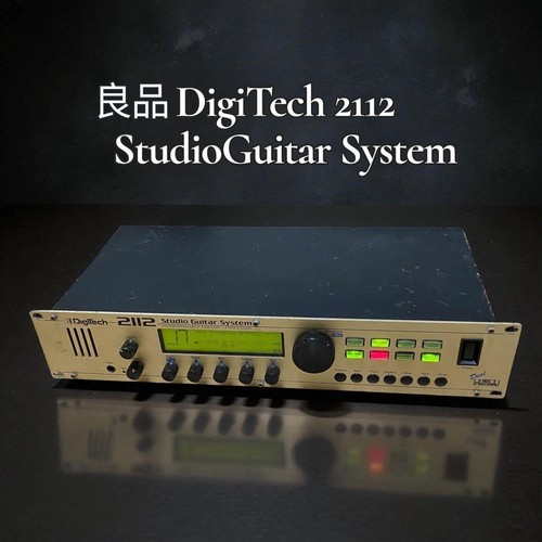 Digitech 2112 tube - digitech, studio