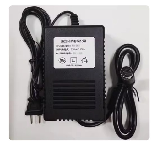 Power supply adapter charger - power,